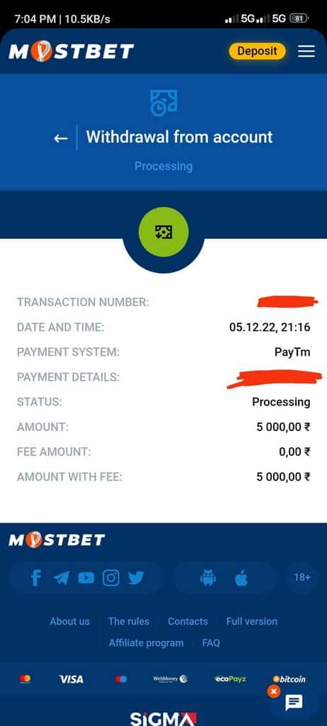 Официальный сайт Mostbet - вход на зеркало Mostbet