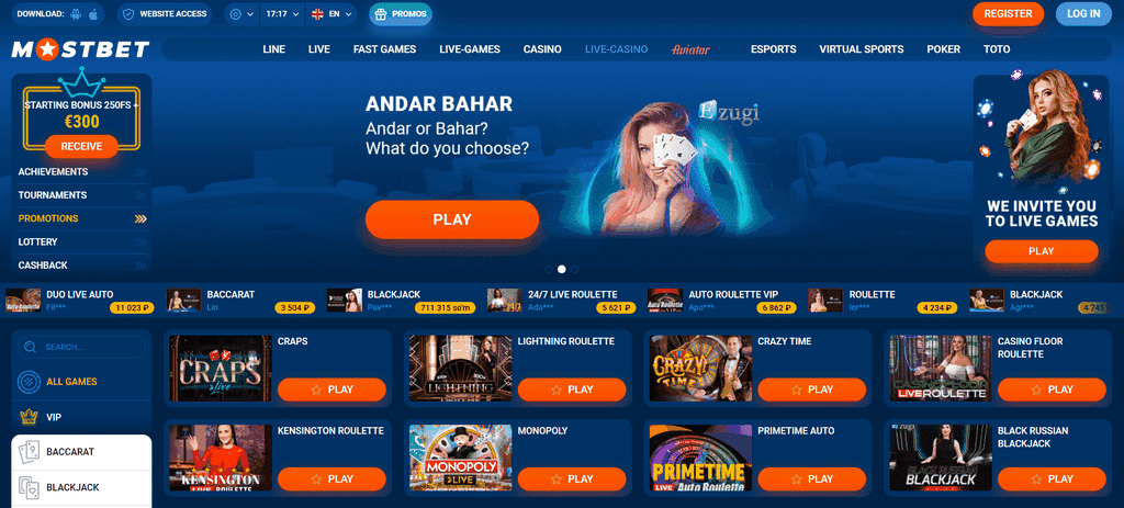 Официальное зеркало сайта Mostbet, функционирующее сегодня